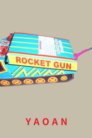 Small Bang/Cracker