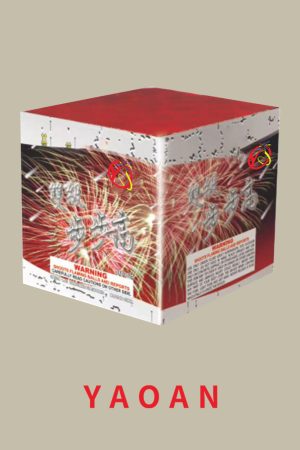 Fireworks
