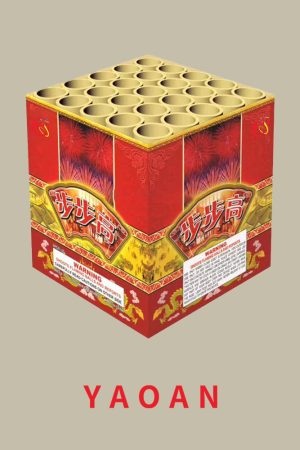 Stage fireworks