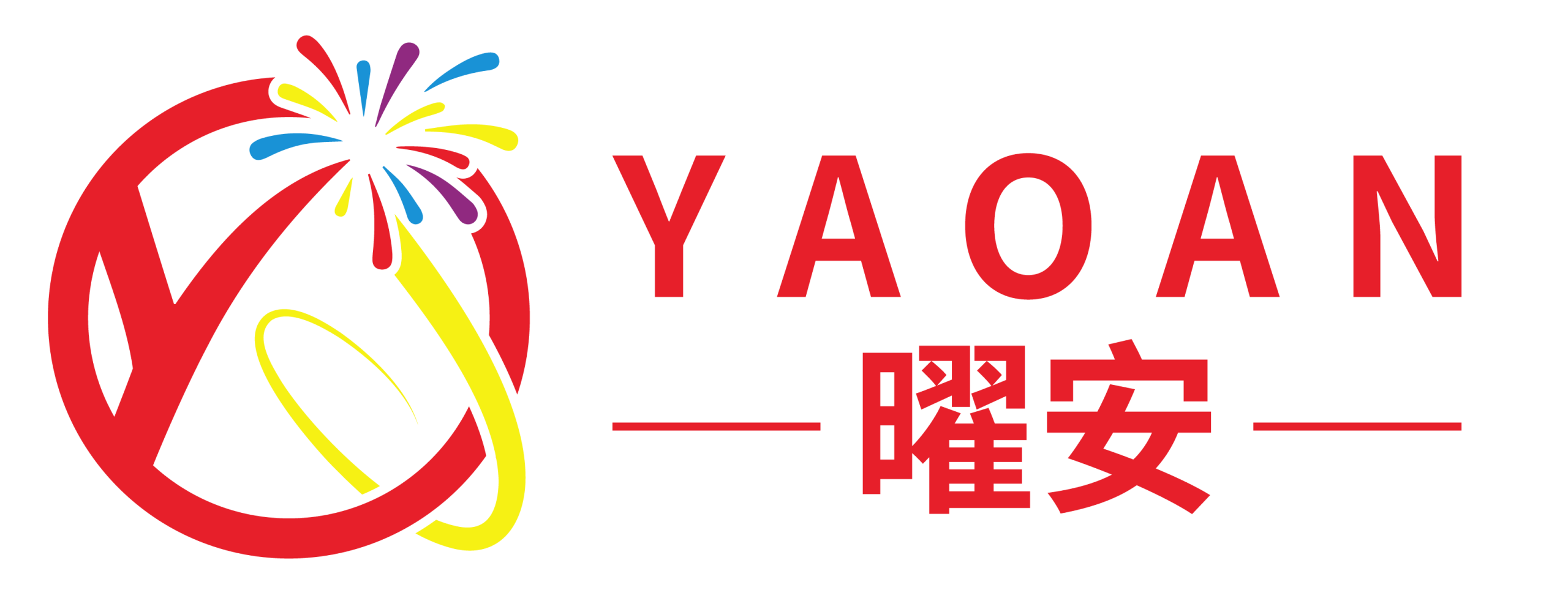 Xiamen Yao'an Technology Co., Ltd.