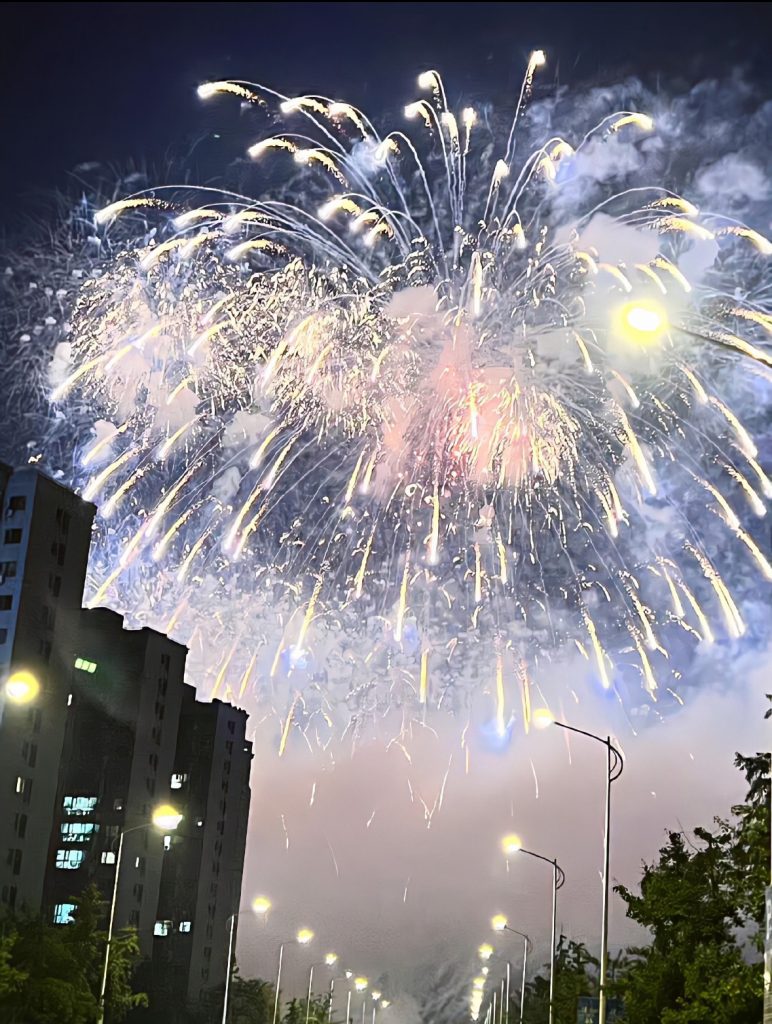 The Quiet Revolution: Embracing Silent Fireworks