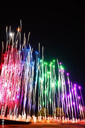Fireworks.YA-11013
