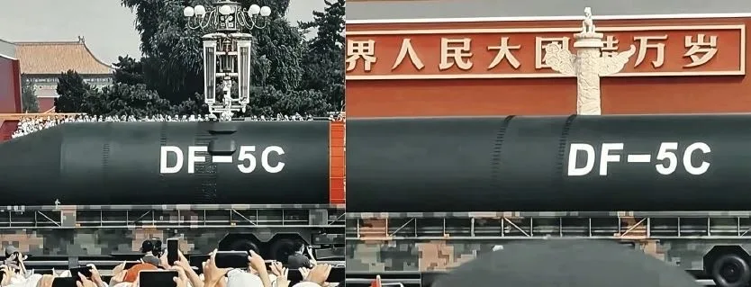 The 93rd National Day Parade: The glory of iron and blood forges a shield of peace, and the heavy equipment of a great power defends world tranquility