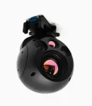 All Weather Tracking Dual Infrared Camera