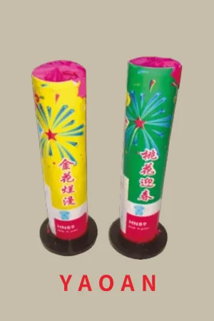 Assorted Fireworks Outdoor Traditional Old Christmas Wedding Fountain Liuyang Fireworks
